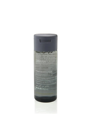 Shampoo in Flacone 46ml Linea Cortesia Gfl Anyah 216pz